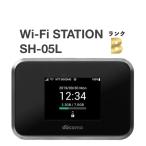 良品 Wi-Fi STATION SH-05L ブラック docomo モバイルルーター バッテリー80％以上 4G LTE ルーター本体 送料無料