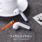 ³°½Ð»þ¼ýǼ¥±¡¼¥¹¤Ç½¼ÅÅ ¥ï¥¤¥ä¥ì¥¹ ¥¤¥ä¥Û¥ó Bluetooth ¥¤¥ä¥Û¥ó ¥Ö¥ë¡¼¥È¥¥¡¼¥¹ ¥¤¥ä¥Û¥ó iphone8 ¥¤¥ä¥Û¥ó iphone Android Âбþ