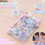 [ новый цвет появление ] наклейка . комплект жнец - наклейка место хранения заправка имеется A6 A7 M5 12 цвет прозрачный наклейка жнец - блокнот перевозка Mini размер прозрачный ... товары канцелярские товары 