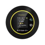 Macaroon FREEBOT SE01 ポケットwifi simフリ