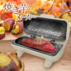 [ жарение клубень производитель бежевый ] бесплатная доставка .... simple! основной! прекрасный тест .. жарение клубень . произведение ..! жарение клубень производитель жарение клубень машина для бытового использования жарение клубень машина для бытового использования электрический жарение клубень машина 