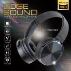[Bluetooth EDGE SOUND наушники черный ] проводной беспроводной складной Mike имеется online собрание дистанционный собрание tere Work дистанционный Work 