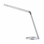 デスク＆ハンドライト アルミ　ＬＥＤ W15.5-36×D14.5-42.5×H29-61.5 azmy-lht-22sv