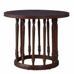 ラウンドテーブル 天然木(オーク)　天然木化粧繊維板(オーク)　 W90×D90×H70 azmy-vet-590 arthotel9_1