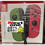 Joy−Con（L）ネオングリーン/（R）ネオンピンク（任天堂製）(TVゲーム本体・周辺機器)(新品)