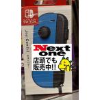 Joy−Con（L）ネオンブルー（任天堂製）HAC-A-JLBAA(TVゲーム本体・周辺機器)(新品)