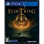 ショッピングエルデンリング 通常版 ELDENRING(PS4)(新品)