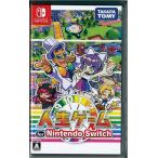 人生ゲーム for Nintendo Switch(ニンテンドースイッチ)(新品)