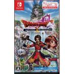 ドラゴンクエストX 未来への扉 まどろみの少女 オンライン(ニンテンドースイッチ)(新品)