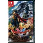 ドラゴンクエストI＆II(ニンテンドースイッチ)(新品)