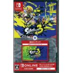 ショッピングニンテンドースイッチ Splatoon3＋エキスパンション・パス(ニンテンドースイッチ)(新品)