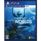 PlayStation(R)VR WORLDS(PS4)( б/у )