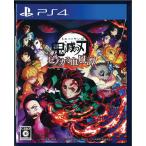 PS4用ソフト(パッケージ版)
