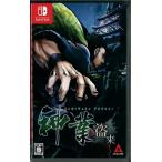 神業盗来 -KAMIWAZATOURAI-(ニンテンドースイッチ)(中古)