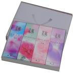 線香 花風 進物 四種 日本香堂 メール便 蓮花 カーネーション 白梅 ラベンダー 送料無料 ギフト