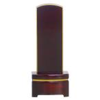  мемориальная табличка современный мемориальная табличка снег месяц цветок снег круг фиолетовый .5.0 одноцветный 1 название минут знак inserting есть 20.0cm Новый год подготовка Новый год изначальный .