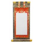  закон название ось 20 плата подлинный . большой ... ввод восток для металлические принадлежности есть знак документ inserting есть бесплатная доставка почтовая доставка Новый год подготовка Новый год изначальный .