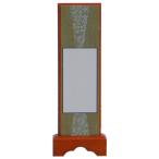  подставка закон название ось большой из дерева чай цвет шт. закон название документ плата ввод бесплатная доставка высота 27.2cm Новый год подготовка Новый год изначальный .