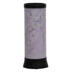 LED лампа . радуга Sakura 30cm беспроводной 7 цвет 1 шт батарейка АА 3шт.@ упаковка. . есть бесплатный Mini настоящее время современный домашний алтарь вход Новый год подготовка Новый год изначальный .