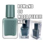 [ есть перевод * наружная коробка нет ] ром and rom&amp;nd ногти m-dope Бруней ru полировка прозрачный кейс вносить изменение settled стандартный 06 нефрит 7g красивый блеск глянец .. чувство 