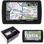 Regeo カーナビ ZENRIN ポータブルナビ ワンセグ 5インチ タッチパネル PZ-520 ゼンリン 地図データー GPS 安全運転機能 オービス案内