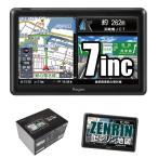 Regeo カーナビ ZENRIN ポータブルナビ ワンセグ 7インチ タッチパネル PZ-720 ゼンリン 地図データー GPS 安全運転機能 オービス案内 日本メーカー