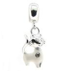 Queenberry Sterling Silver White Cat Enamel European Style Dangle Bead Char