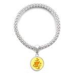 DIYthinker Culture Religion Sanskrit Amah Pattern Sliver Bracelet Pendant J