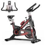 BRADEM Indoor Cycling Bike Stationary - Cycle Bike with Phone Mount 330LB w