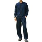 COOFANDY Mens 2-Piece Jersey Pajama Set Long Sleeve Running Gym Sweat Suits