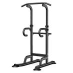ASCOL Pull Up Bar Exercise Equipment for Home Workouts Dip Station Strength