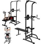 Tengma Power Tower Pull Up Bar Dip Stand, Dip Station, Barbell Lifting Stoo