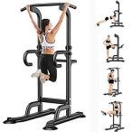 Power Tower Dip Station, Mosunx Workout Equipment Heavy Duty Gym Power Mult
