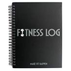 Black Fitness Journal Workout Book - Fitness Planner - Daily Log Planner -