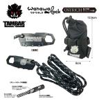 ニッコー(NIKKO) wanawalock TAM22 NIKKO/ニッコー