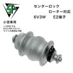 シャッタープレシジョン(SP) SL-9 SL 24H SP/シャッタープレシジョン