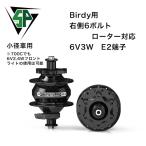 シャッタープレシジョン(SP) SD-8-B BK 32H SP/シャッタープレシジョン