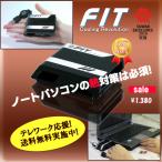 ¥Î¡¼¥È¥Ñ¥½¥³¥óÎäµÑÍÑ NB-FT1 FIT ¼ê·Ú¤Ë»ý¤Á±¿¤Ù¤ë¥Î¡¼¥ÈPC¥¯¡¼¥é¡¼¡¡
