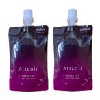 ショッピングアテニア 【2個】Attenir アテニア  ドレスリフト デイエマルジョン DL乳液【詰め替え用】 50mL