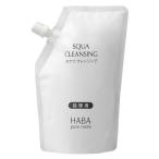 HABA Haba skwa очищение 240mL( макияж сбрасывание )[ изменение содержания для ]
