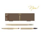 excel サナ エクセル  ザ  プライムアイブロウ