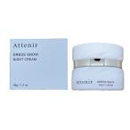 ショッピングアテニア アテニア  ドレススノー ナイトクリーム   DS美白クリーム 35g〈レフィル+容器〉