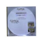 excel Excel la старт кольцо sia- пудра ( пудра для лица )10g