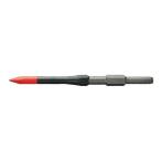 マキタ パワーブルポイント 六角軸 全長240mm ショートスリム A-41383