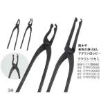 直徳 ツカミ フクリンツカミ 5分 ITPPF00015