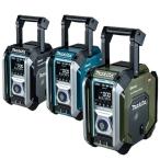  Makita rechargeable radio MR005GZ body only ( battery * charger optional )