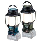 マキタ 充電式ランタン付ラジオ MR008G 40Vmax 本体のみ(バッテリ・充電器別売)