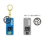 アクリルキーホルダー（都道府県入り）