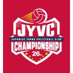 【■2023年9月中旬〜下旬のお届け】大会記念ハンドタオル（レッド）