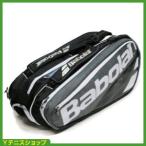 最安値挑戦中 【ネコポスでの配送不可】 バボラ(Babolat)2017年モデル ピュア PURE グレー 9本用 テニスバッグ ラケットバッグ